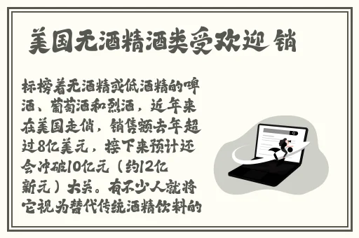 女生错一道题在菊花里放一支笔视频