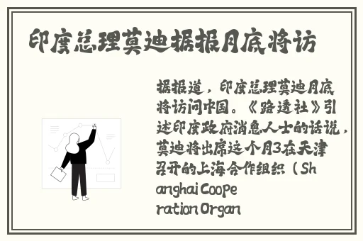 羞羞网站