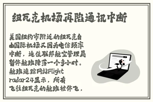 小扫货水怎么叫出来这么多
